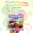 Rainbow cellophane 250g